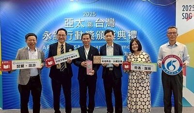 正修科大永續四案齊獲肯定　勇奪TSAA台灣永續行動獎1金2銀1銅！圖片