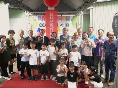 杉林首座公共托嬰中心啟用　正修以專業守護偏鄉家庭圖片