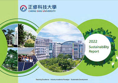 2022 Sustainability ReportImage
