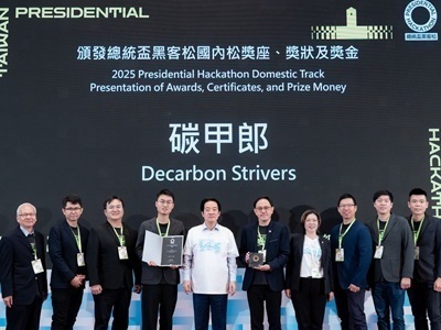 Cracking Construction Decarbonization with Digital Innovation: NCKU–CSU Team Wins Presidential Hackathon Award