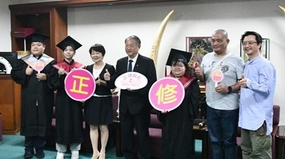 學習無礙．生命有光：正修三位畢業生獲頒「學習楷模」，特教龍舟隊授旗啟航