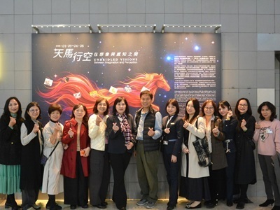 天馬行空，在旅途之間—正修科大策展藝術聯展於高雄國際機場展出圖片