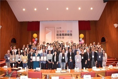 Cheng Shiu University Earns Dual Awards for Thesis Excellence: Research Capacity Recognized