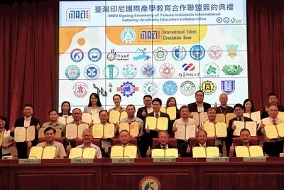 The Taiwan-Indonesia International Industry-Academia Educational Cooperation Alliance has been established, with Cheng Shiu University spearheading a new phase of Taiwan-Indonesia educational collaboration.