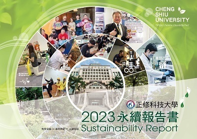 2023 Sustainability ReportImage