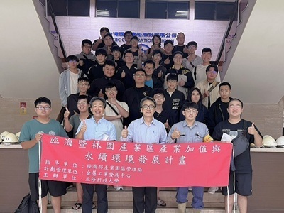 正修科大以AI與永續打造產學新價值　產學輔導再創佳績雙團隊勇奪殊榮圖片