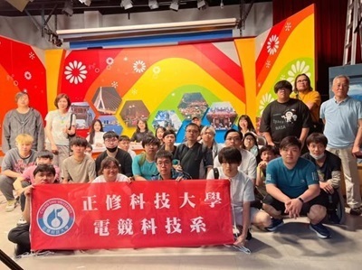 與鳳信合作錄製節目，正修師生走進電視台，實戰製播新媒體人才養成中