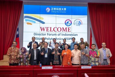 Visit of the Association of Indonesian Vocational College Presidents to Cheng Shiu University and Signing of MOU Marks the Beginning of Collaborative PartnershipImage