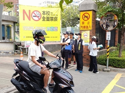 正修科大全面禁菸：一起打造更健康、更友善的學習環境