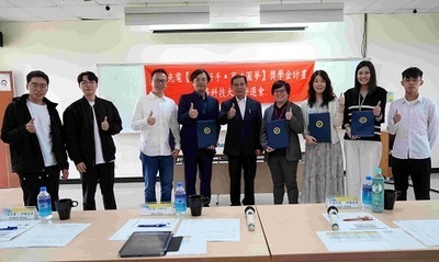 Dream Builders of the Future  Coretronic Awards Scholarships to Outstanding Cheng Shiu University Students for the Sixth Consecutive Yea