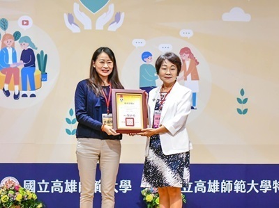 CSU Recognized by MOE as a Model School for Special Education, Building a Diverse, Inclusive, and Caring Campus EnvironmentImage