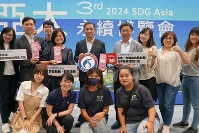 Building a Sustainable Campus and Advancing the Vision of Harmonious Living: Cheng Shiu University Honored with the Asia-Pacific and Taiwan Sustainability Action Award