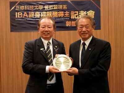 Taiwan's First Angelo Zola International Award Winner: Professor Guo Chao-Kun of Cheng Shiu University Honored with the IBA Lifetime Achievement Award