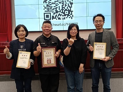 AI Applications and Overseas Professional Training to Enhance Teachers' Instructional Competence.