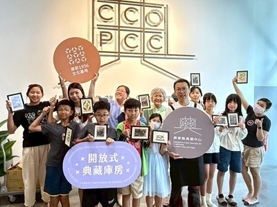 小小修復師出動！正修科大攜手屏東典藏中心，博物館日玩出文保新體驗